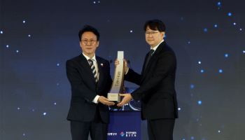 한미반도체, 3억불 수출의 탑 수상