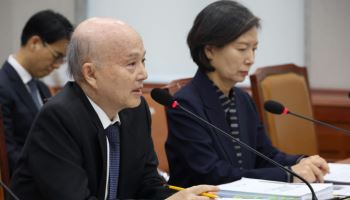 인권위원장 "염전 강제노동, 구조적 인권침해…사회 안전망 없었다"