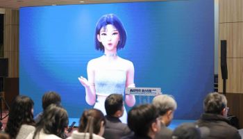 나이비스 "K팝·K드라마 열풍, 그 다음은 K-AI" [AI콘텐츠페스티벌]