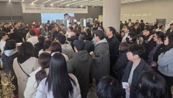 "수요자 1만여명 북적"…'서수원 에피트 센트럴마크' 9일 1순위 청약