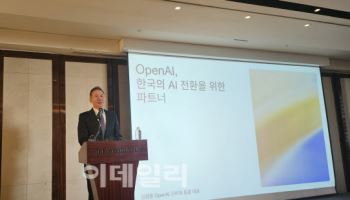 오픈AI, ‘스타게이트’ 합작·B2B 전환 교두보로 삼는 한국 
