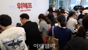 정산자금 100% 외부관리법, 국회 통과… PG업계 “결국 가맹점·소비자 부담 커질 것”