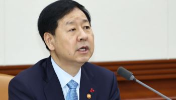 구윤철, 피치 연례협의단에 "한국 경제 전환점…적극 재정·규제 개선"