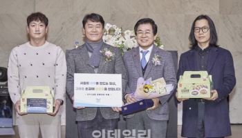 SPC, 서울 환경공무관에 호빵 2만6천개 전달