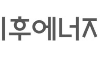 '직매립금지', 재난·시설중단 등 특수상황은 한시적 예외 추진