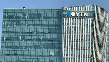 유진이엔티, YTN 최대 주주 변경 승인 취소 ‘항소’