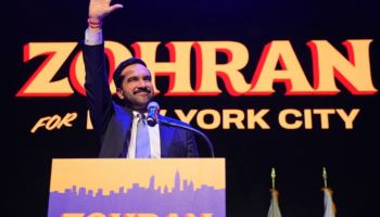 '맘다니 충격' 없었다…뉴욕 맨해튼 초고가 아파트 계약 25%↑