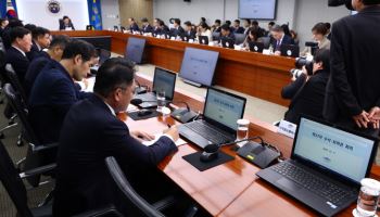 대통령실 “‘인사청탁 논란’ 김남국, 국정 부담 우려에 본인이 사의 표명”