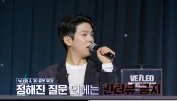 반환점 돈 ‘베일드 뮤지션’, 고수들의 보컬쇼 시청자 매료