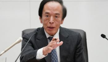 '日 저금리 시대 끝'…우에다 "중립금리 판단은 아직"(종합)