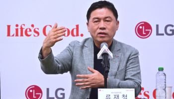 LG·LS 수장들, 미국 MS 총출동…AI 데이터센터 논의