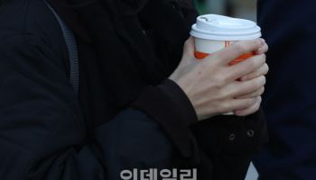 아침 영하권 '강추위'…"출근길 빙판 조심하세요"