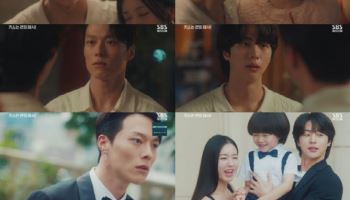 '키스는 괜히 해서' 장기용, 안은진 비밀 알았다…시청률 6.7%