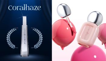 인스코비, 뷰티 브랜드 코랄헤이즈 무역의 날 200만 불 수출탑 수상