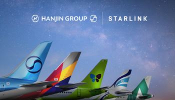 한진그룹 소속 항공사 ‘스타링크’ 도입…기내 초고속 와이파이 제공