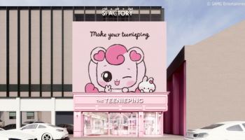 SAMG엔터, 통합브랜드 '더 티니핑' 론칭…성수동 스토어 오픈