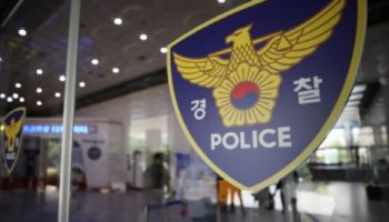 자녀 학폭 피해에 둔기 들고 욕설..학부모 입건