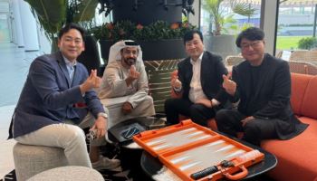UAE와 협력해 디지털자산 新 사업 기회 찾는다