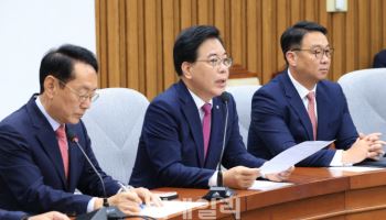 송언석 "이재명 정부 6개월, 대한민국 자살항로" 혹평