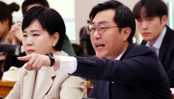 '지귀연 늑장감찰' 비판하더니…與 "장경태 감찰결과 기다려"
