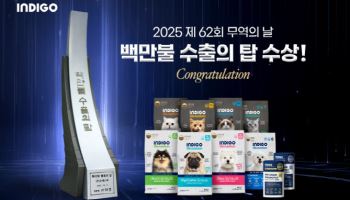 오에스피, ‘100만불 수출의 탑’ 수상…글로벌 진출 가속