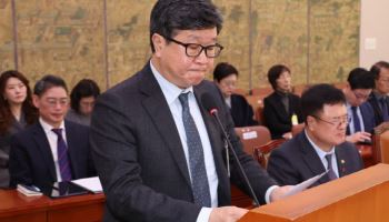 한예종 "학교폭력 이력 합격생 입학 불허 결정"