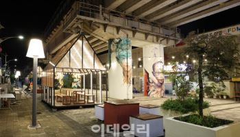 동두천 보산동 외국인관광특구 '음악거리' 재탄생