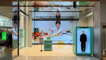 크리에이티브멋, ‘배달의민족 TOP3 셰프의 식탁’ 팝업 개최