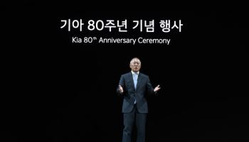 정의선 회장 "기아는 '다이아몬드'…다음 100년 향해 가자"(종합)