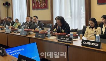 韓, OECD 경쟁위원회 부의장국으로…공정위 역할 커진다