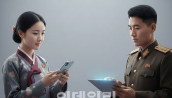 “북한주민 4명 중 1명 스마트폰 사용...김정은 체제 과학기술 중시”