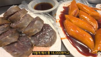 광장시장 불법노점 없어지나…‘3년 내’ 허가제 실행(종합)