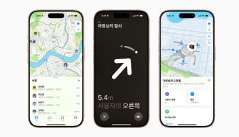 애플 고정밀 지도 반출 결정 또 유보…“서류 보완 요청에 연장”
