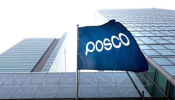 포스코그룹, 조직개편·임원인사…안전 최우선 경영체계 구축