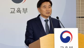 ‘불영어’에 1등급 비율 3%대 폭삭…평가원 결국 사과