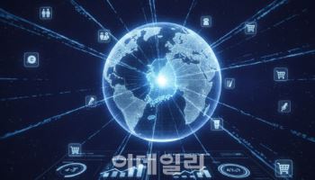 올리브영·다이소 앞세운 K-쇼핑 ‘붐’…인증에 막힌 ‘온라인 역직구’