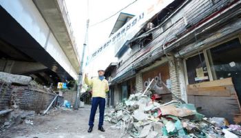 ‘집창촌’ 꼬리표 뗀 천호·청량리·미아리·용산…영등포는 ‘아직’