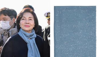 "기특한 우리 손주"…홍라희의 하늘빛 학부모룩