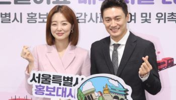 아나운서 출신 오상진·김소영 부부, 유산 아픔 딛고 둘째 임신