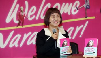 박나래, '나혼산' 해외 촬영에 '주사 이모' 불렀나