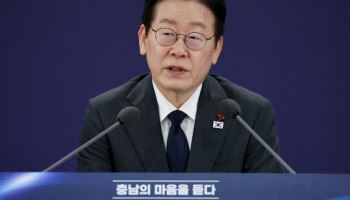 국힘, 李 대통령 '수도권 집값 대책 없다' 발언 “국민 우롱”