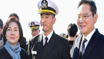 "고통 없이 인간은 진화 못해"…이재용 장남 좌우명 화제
