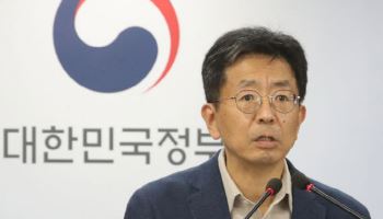 ISMS 보안인증 3년 유효→매년 실태점검, 인증 취소까지