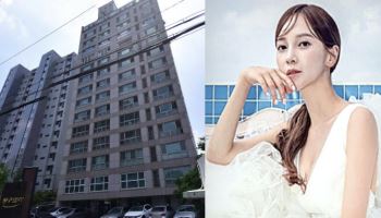 ‘80평대’ 슈가 출신 아유미 사는 성내동 고급 빌라는[누구집]