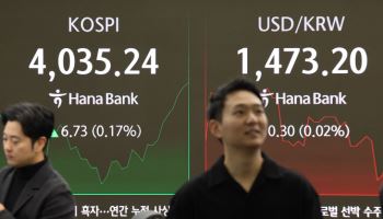 “트럼프가 밀어준대”…로봇 테마 펀드 수익률↑[펀드와치]