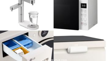 LG전자, ‘컴포트 키트’ 라인업 확대…영유아도 손쉽게