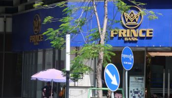 FIU, 동남아 자금세탁 의심 계좌 거래 제한 조치 예고