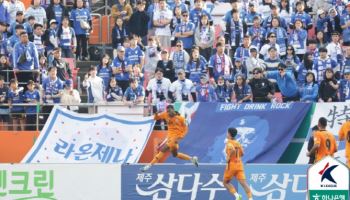 ‘김승섭 55초 골’ 제주, 수원 삼성 꺾고 1부리그 잔류