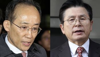 내란특검, 추경호·황교안 불구속 기소