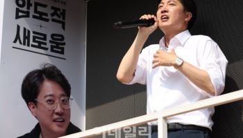 '조진웅 은퇴'에…이준석 "배우는 안 되고 李대통령은 괜찮다?"